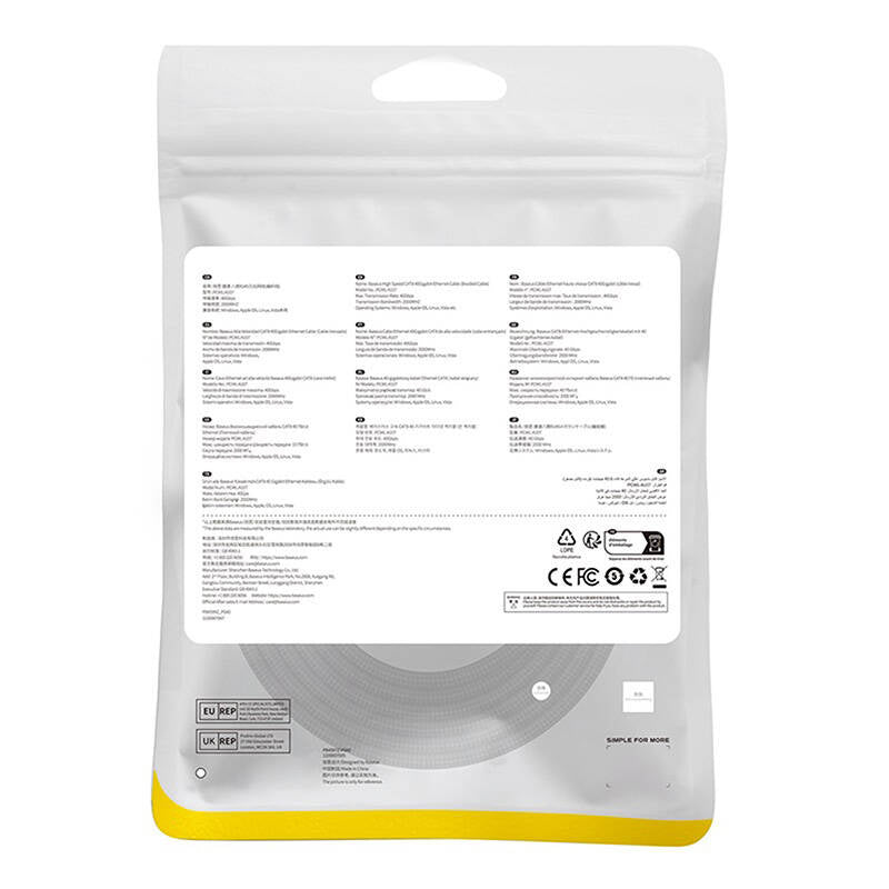 Braided network cable cat.8 Baseus Ethernet RJ45, 40Gbps, 3m (black) - Product Image 9