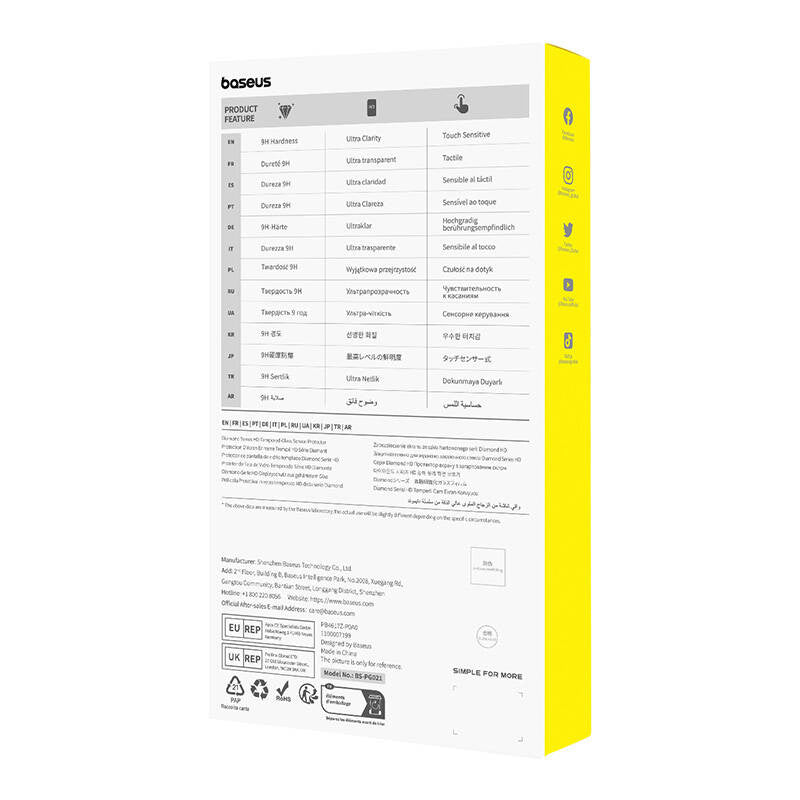 Tempered Glass Baseus Screen Protector Diamond for Samsung A03S - Product Image 4