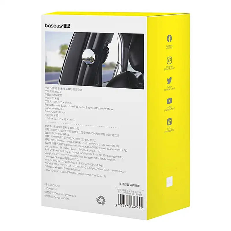 Rearview mirror SafeRide Series Baseus (black) - Product Image 9
