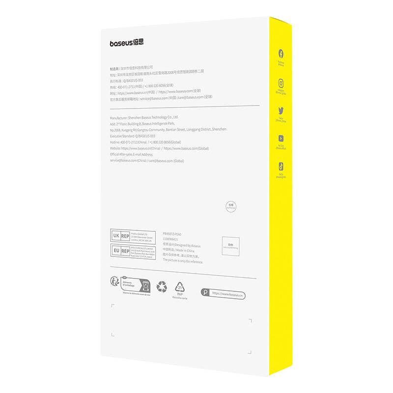 Tempered Glass Baseus Crystalline Anti-Glare iPhone 15 Plus - Product Image 4