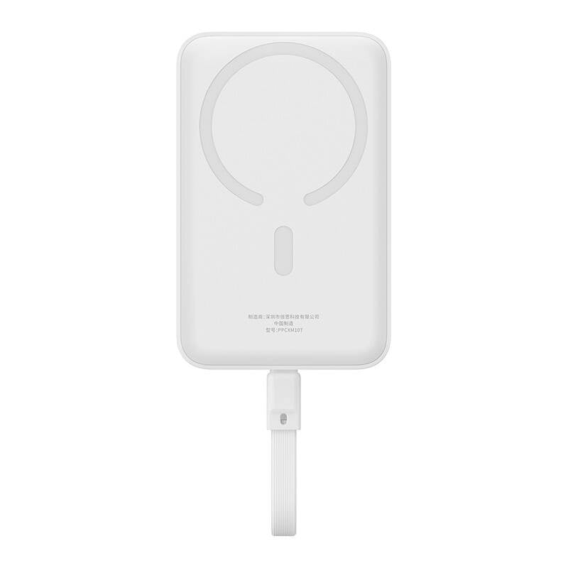 Powerbank Baseus Magnetic Mini 10000mAh, USB-C 30W MagSafe (white) - Product Image 3