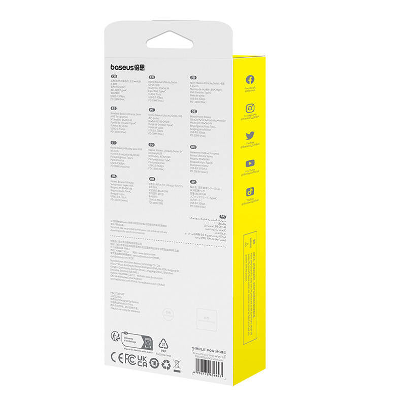 Hub 5in1 Baseus UltraJoy 5-Port (4xUSB 3.0,  PD) grey - Product Image 8