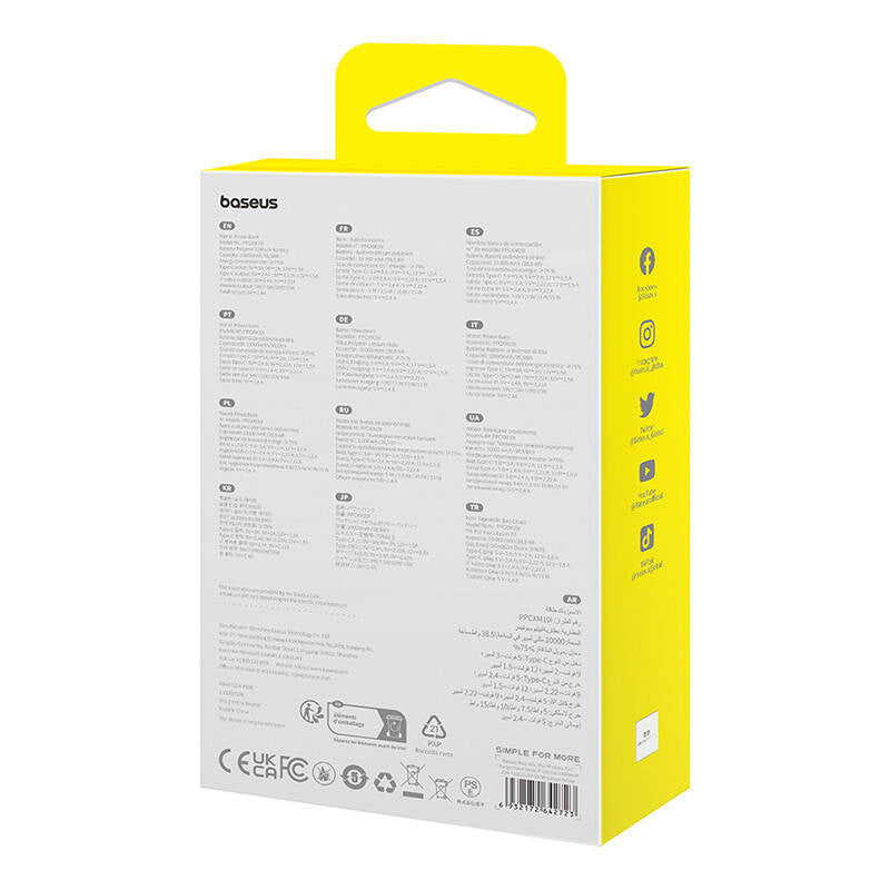 Powerbank Baseus Magnetic Mini 10000mAh, USB-C 20W MagSafe (yellow) - Product Image 9