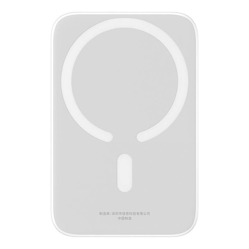 Powerbank Baseus Magnetic Mini 6000mAh 20W MagSafe (white) - Product Image 7