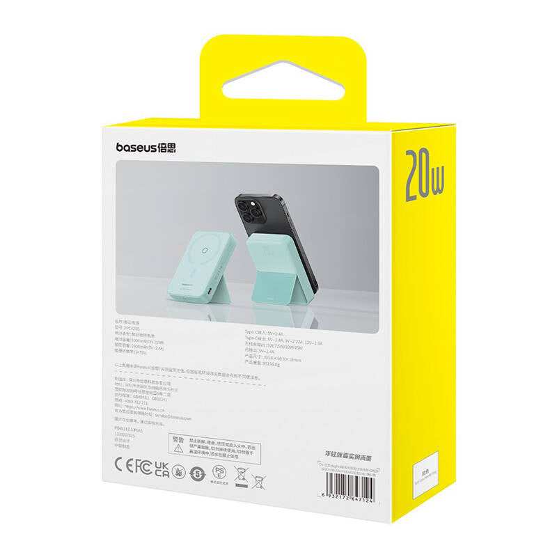 Powerbank Baseus MagPro Magnetic 5000mAh 20W, MagSafe (mint) - Product Image 8