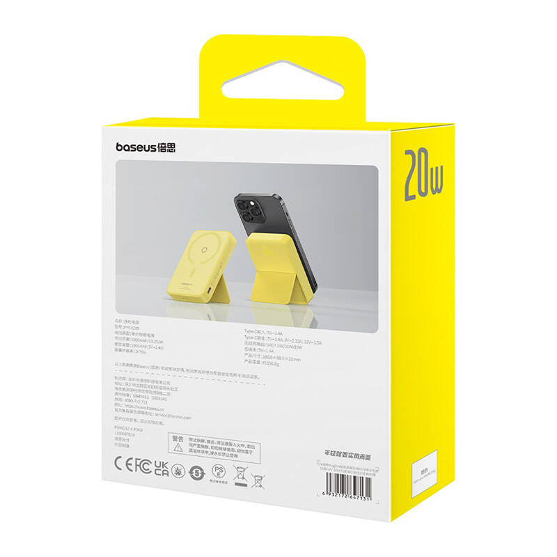 Powerbank Baseus MagPro Magnetic 5000mAh 20W, MagSafe (yellow) - Product Image 8