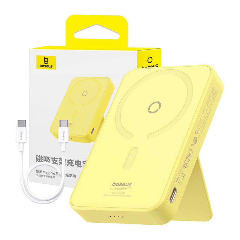 Powerbank Baseus MagPro Magnetic 5000mAh 20W, MagSafe (yellow) - Product Image 9