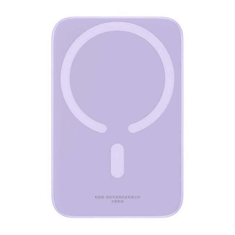 Powerbank mini Baseus 6000 mAh 20W (purple) - Product Image 2