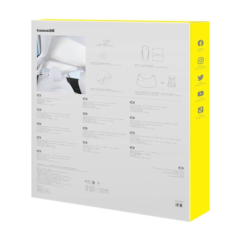 Car Skylight Sunshade Double Layer Version Baseus T-Space for Tesla Model 3  (white) - Product Image 9