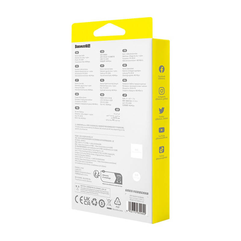 Cable USB-C do USB-C Baseus Tungsten Gold, 100W, 1m (złoty) - Product Image 6