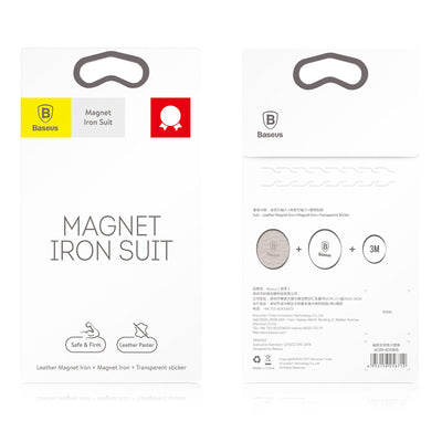 Baseus Magnet Iron Suit plates for magnetic holders, self-adhesive - silver and black (2 pcs.)