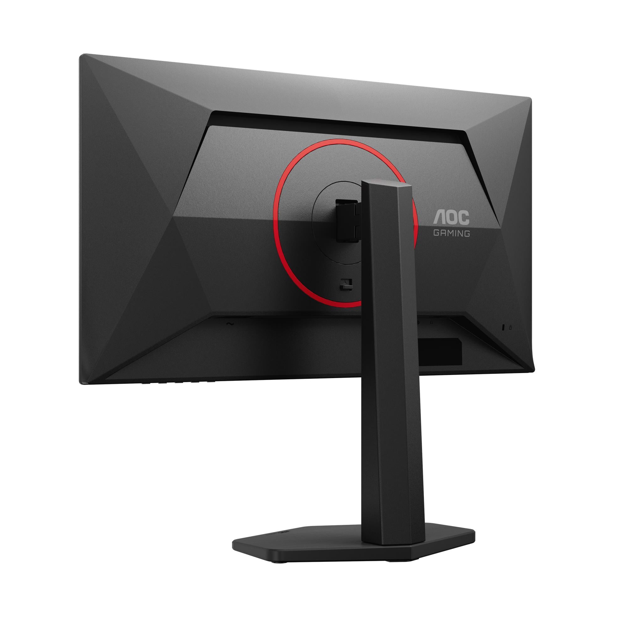 AOC Q25G4SR Monitors