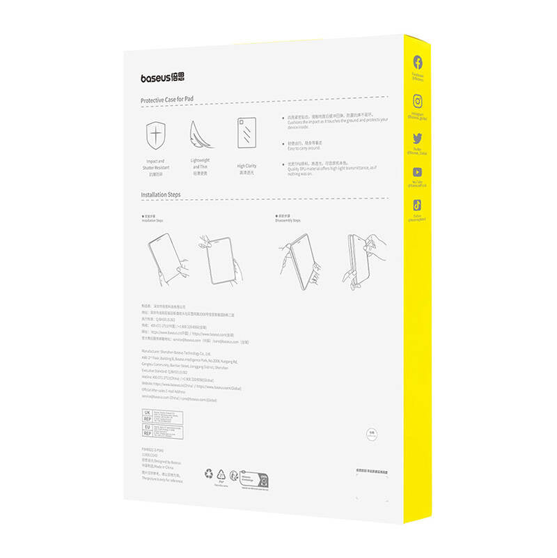 Etui ochronne baseus Simple Pad Air4/Air5 10.9"/Pad Pro(2021/2022) 11" (przeźroczyste) - Product Image 5