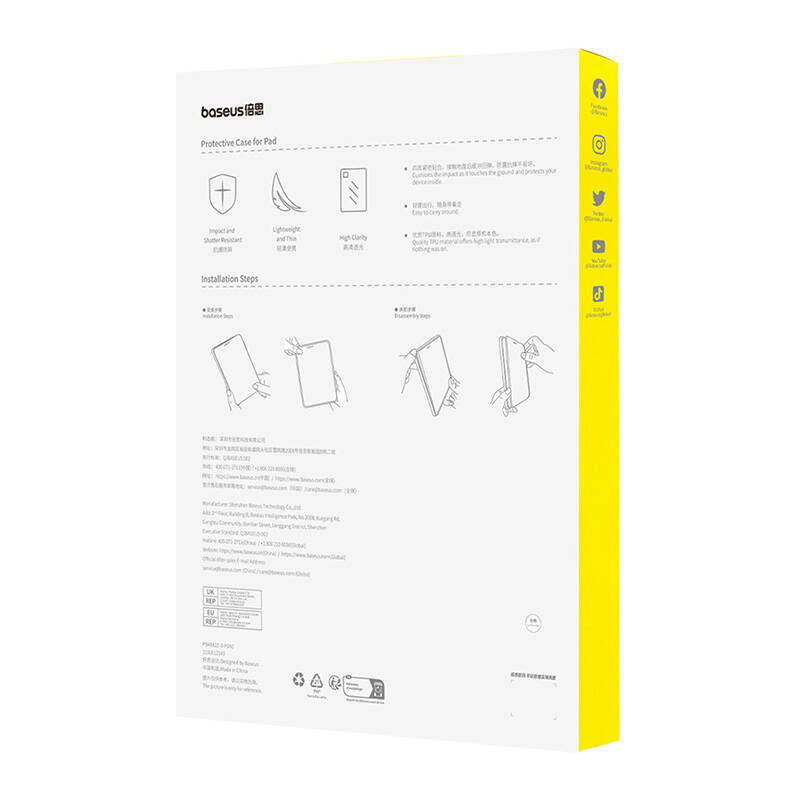 Etui ochronne Baseus Simple Pad Pro(2018/2020/2021/2022) 12.9" (przeźroczyste) - Product Image 6