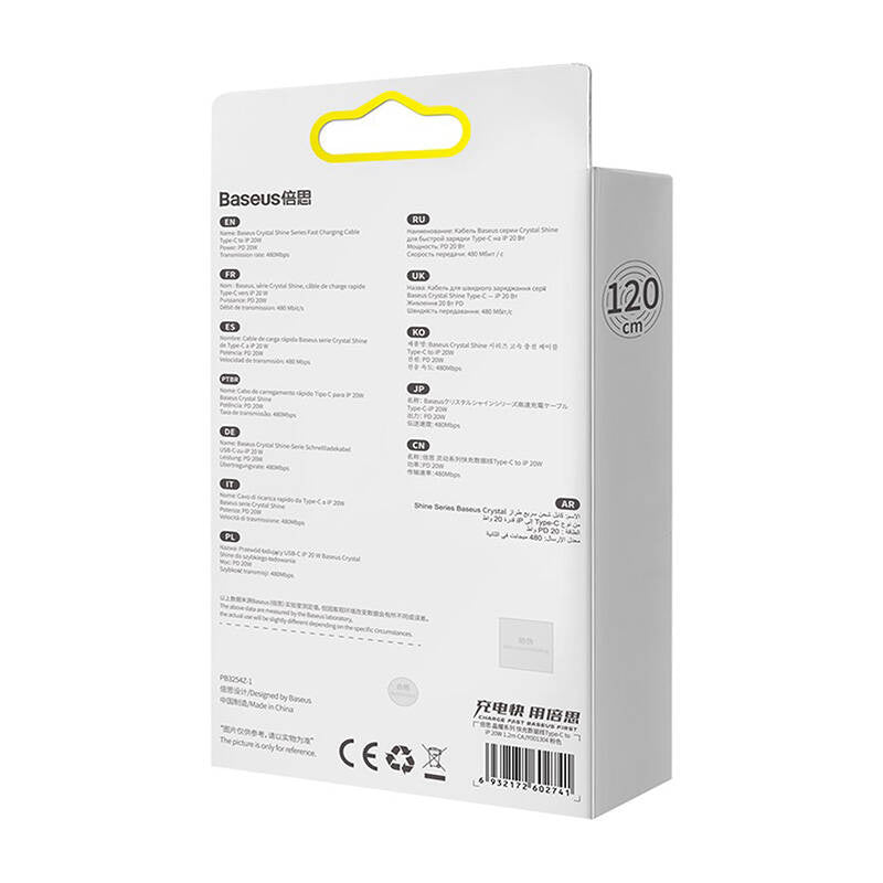 Kabel USB-C do iP Baseus Crystal Shine,  20W, 1.2m (różowy) - Product Image 8