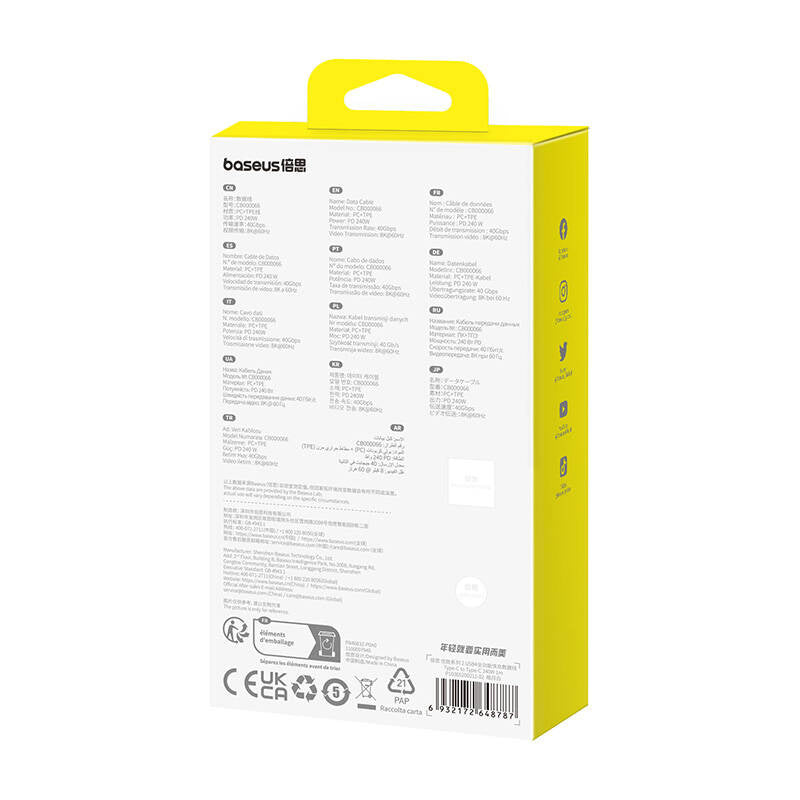 Kabel USB-C do USB-C Baseus Superior USB4, 240W, 1m (biały) - Product Image 7