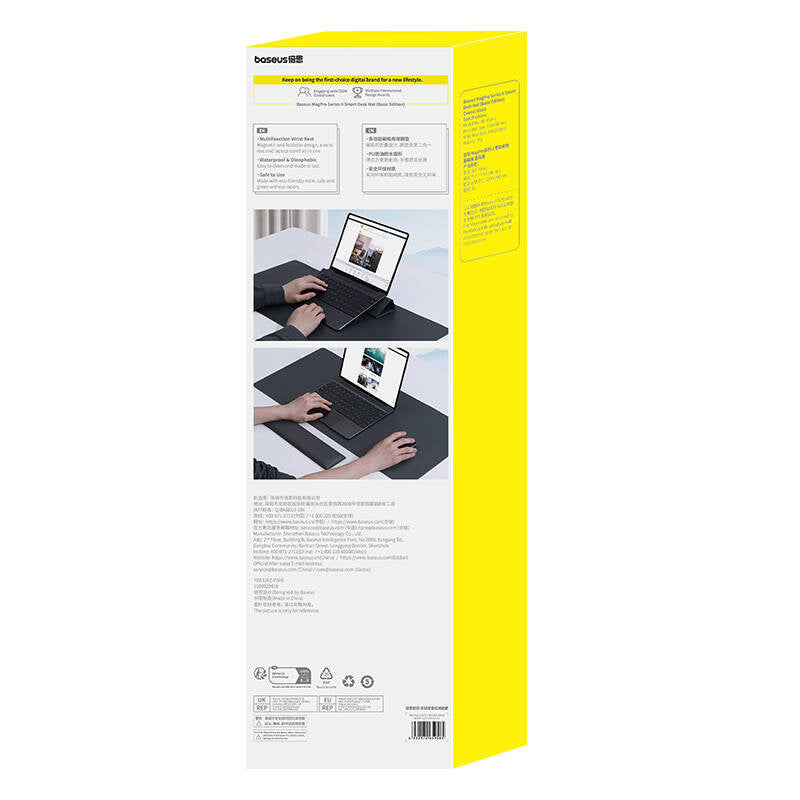 Desk Mat Baseus MagPro II (black) - Product Image 8