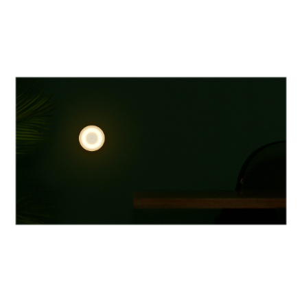 Xiaomi Night Light | Mi Motion-Activated 2 (Bluetooth) | 0.35 W | 2800 K | Warm White | LED | 4.5 V