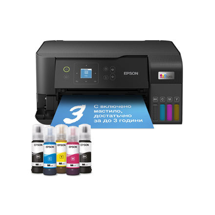 Epson | Multifunctional printer | EcoTank L3560 | Inkjet | Colour | Inkjet Multifunctional Printer | A4 | Wi-Fi | Black