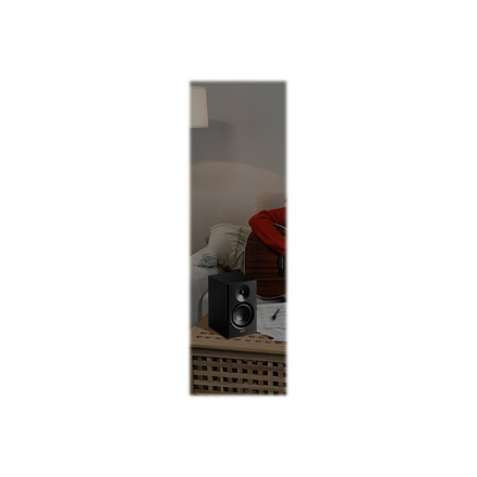 Edifier | Speaker | MR4