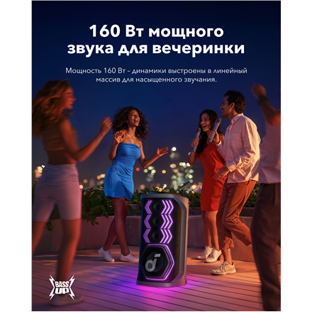 Anker Soundcore Speaker | Rave 3S | Bluetooth | Black | Portable | Wireless connection