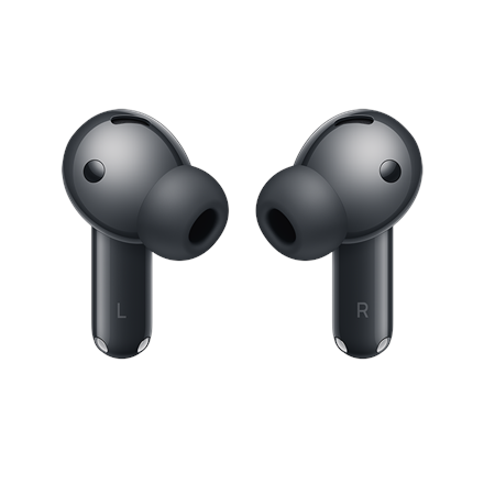 Huawei | FreeBuds 7i | ANC | Noise canceling
