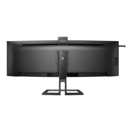 Philips | Curved Business Monito | 45B1U6900CH/00 | 44.5 " | VA | QHD | 32:9 | 60 Hz | 4 ms | 5120 x 1440 | 450 cd/m² | HDMI ports quantity 2