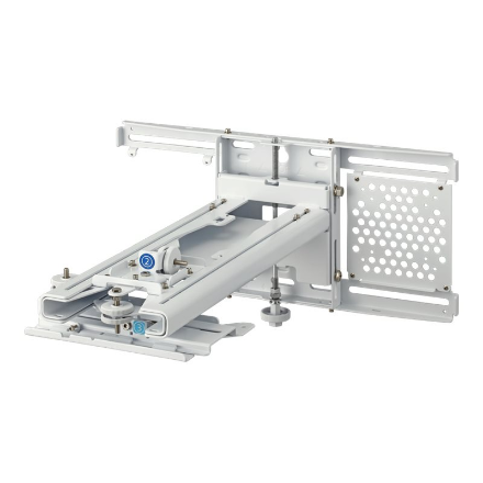 Epson | Wall Mount | ELPMB62