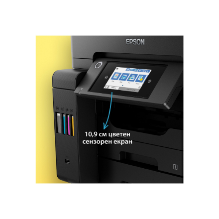 Epson | Multifunctional Printer | EcoTank L6550 | Inkjet | Colour | Inkjet Multifunctional Printer | A4 | Wi-Fi | Black