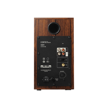 Edifier | Bluetooth Speaker | S360DB | Bluetooth | Dark Brown/Black | 150 W