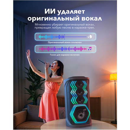 Anker Soundcore Speaker | Rave 3S | Bluetooth | Black | Portable | Wireless connection