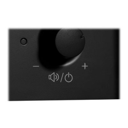 Edifier | Speaker | MR4