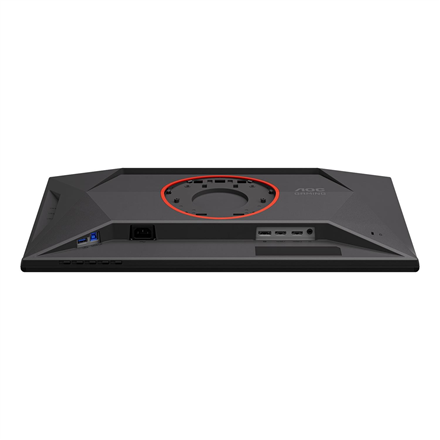AOC | 25G4KUR | 25 " | Fast IPS | FHD | 16:9 | 420 Hz | 1 ms | 1920 x 1080 pixels | 350 cd/m² | HDMI ports quantity 2 | Black