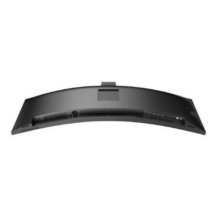 Philips | Curved Business Monito | 45B1U6900CH/00 | 44.5 " | VA | QHD | 32:9 | 60 Hz | 4 ms | 5120 x 1440 | 450 cd/m² | HDMI ports quantity 2
