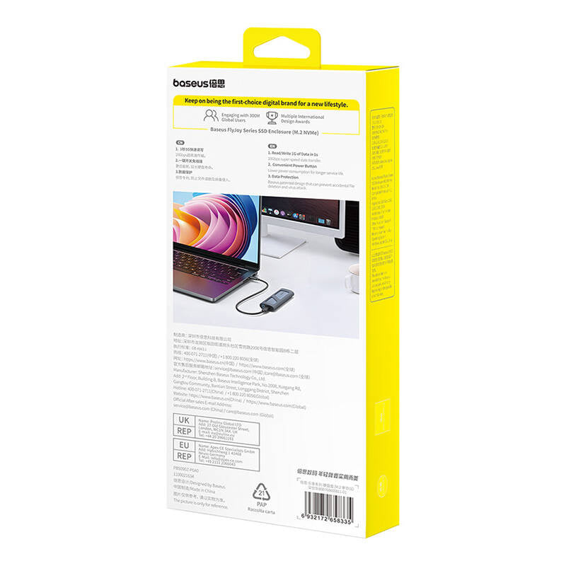 SSD Enclosure Baseus FlyJoy (grey) - Product Image 8
