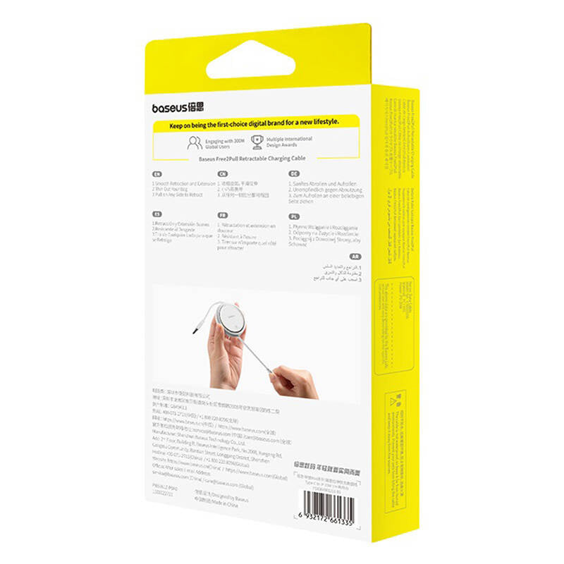 Baseus Free2Pull Cable USB-C to iP 20W (white) - Product Image 7
