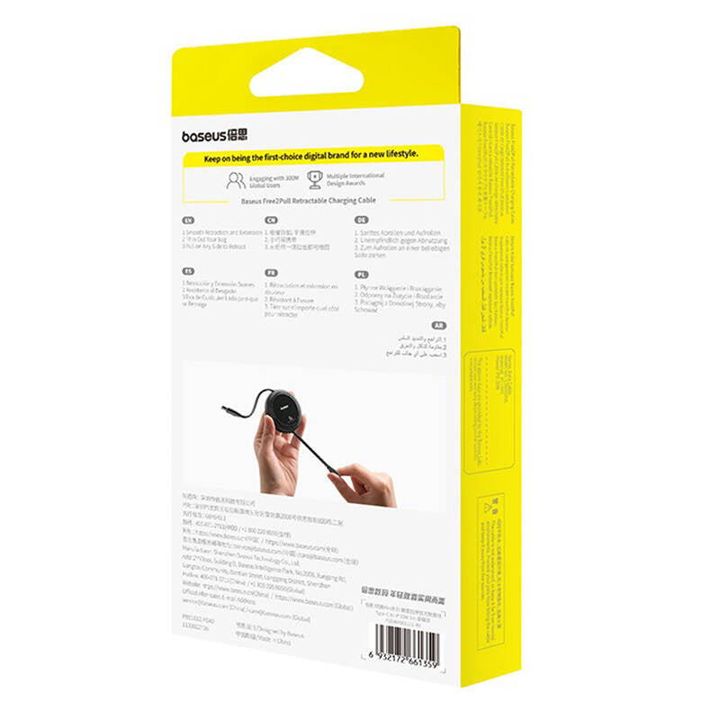 USB Cable Baseus Free2Pull USB-C to iP 20W 1m (black) - Product Image 7