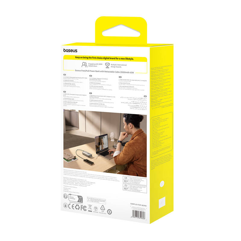 Powerbank Baseus OS Free2Pull 20000mAh 65W + cable (szary) - Product Image 8