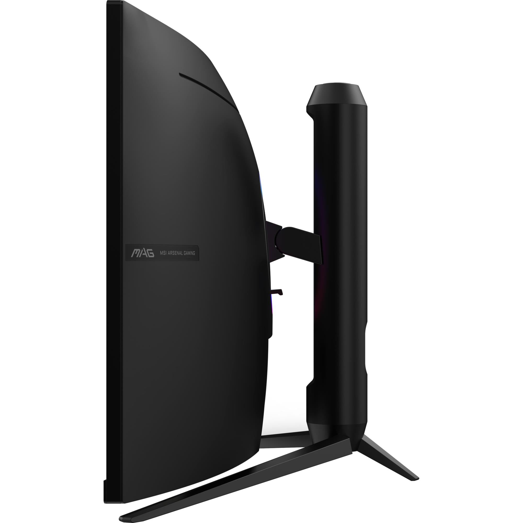 LCD Monitor MSI MAG 342CQR E2 34" Gaming/Curved/21 : 9 Panel VA 3440x1440 21:9 180 ?? 1 ms MAG342CQRE2