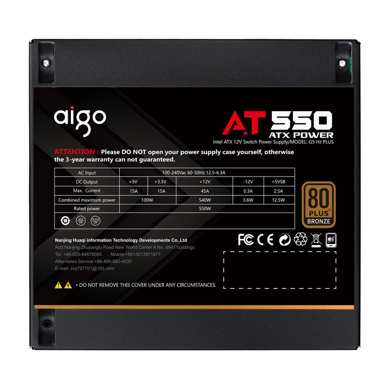 Aigo AT750 computer power supply (black) - Product Image 8