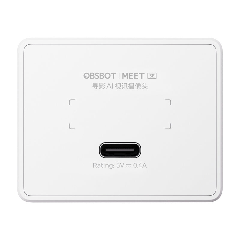 OBSBOT Meet SE webcam (white)