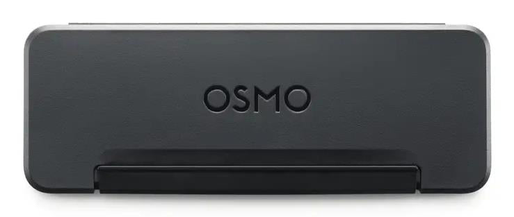 CAMERA ACC ND FILTER SET/OSMO ACT 6 CP.OS.00000525 DJI