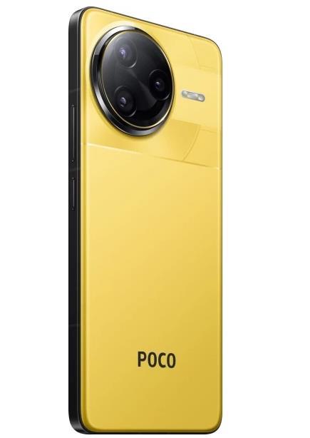 MOBILE PHONE POCO F7 ULTRA/16/512GB YELLOW MZB0JKDEU POCO