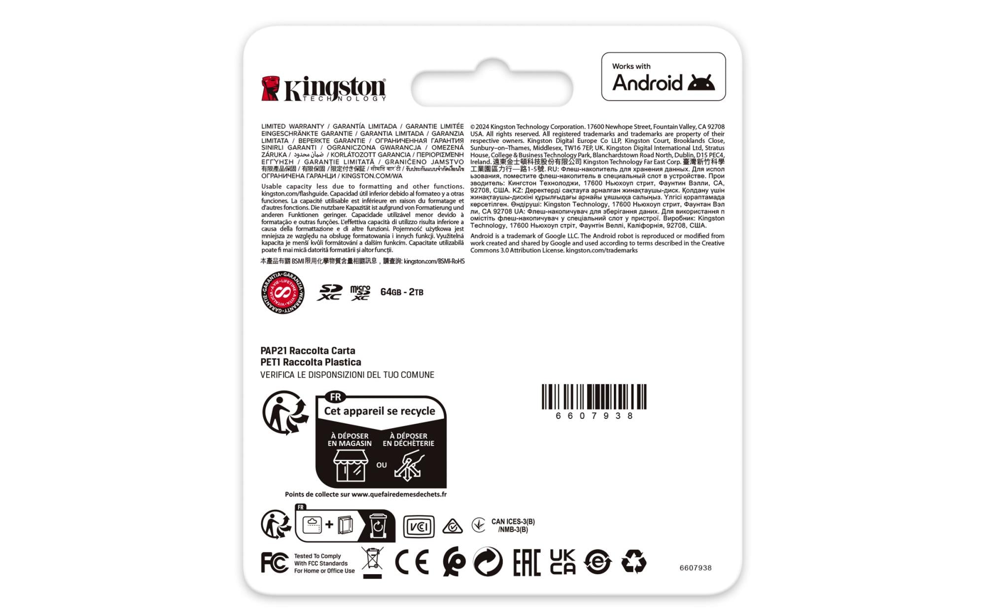 MEMORY MICRO SDXC 512GB UHS-I/SDCG4/512GBSP KINGSTON