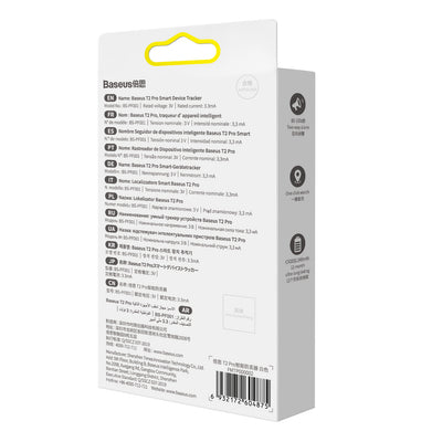 Baseus T2 Pro smart GPS tracker for children's handbag keys white (FMTP000002)
