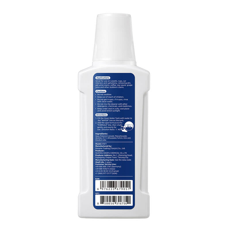 Fabric cleaning solution-250ML for Dreame N10 - Image 2