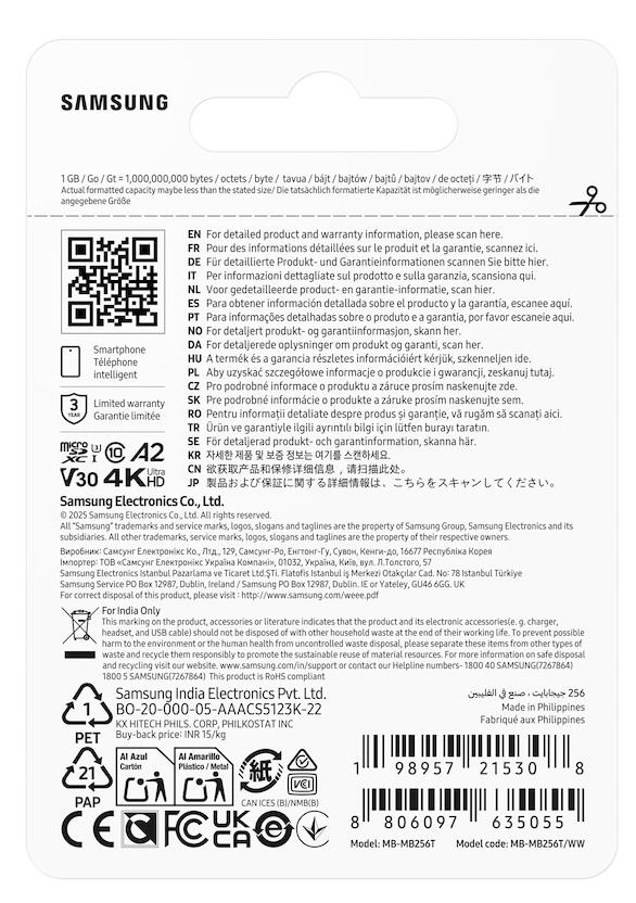 MEMORY MICRO SDXC T7 256GB/V30 MB-MB256T/WW SAMSUNG