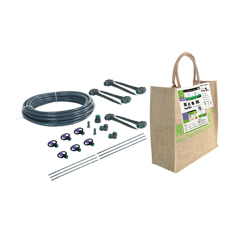 Sprinkler watering kit - Image 1