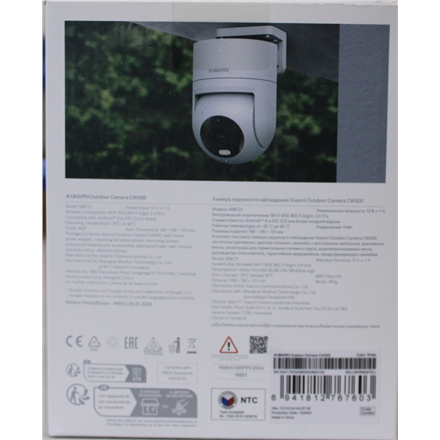 SALE OUT. Xiaomi Outdoor Camera CW300 EU | Xiaomi | Camera | CW300 EU | 24 month(s) | Dome | 4 MP | F1.6 | IP66 | H.265 