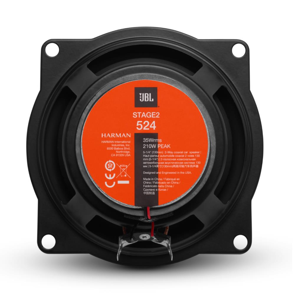 CAR SPEAKERS 5.25"/COAXIAL STAGE2524 JBL